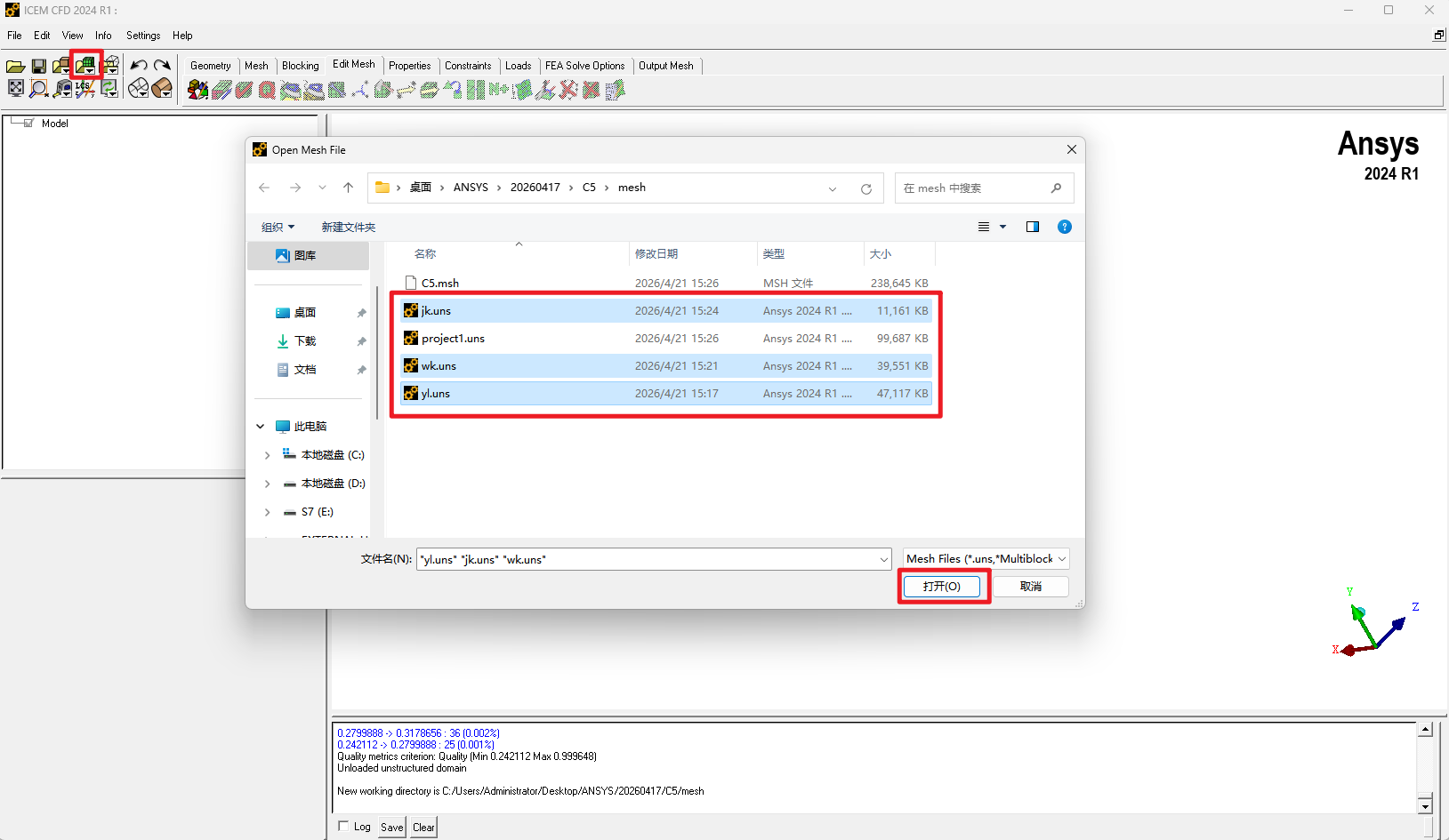 Open mesh file