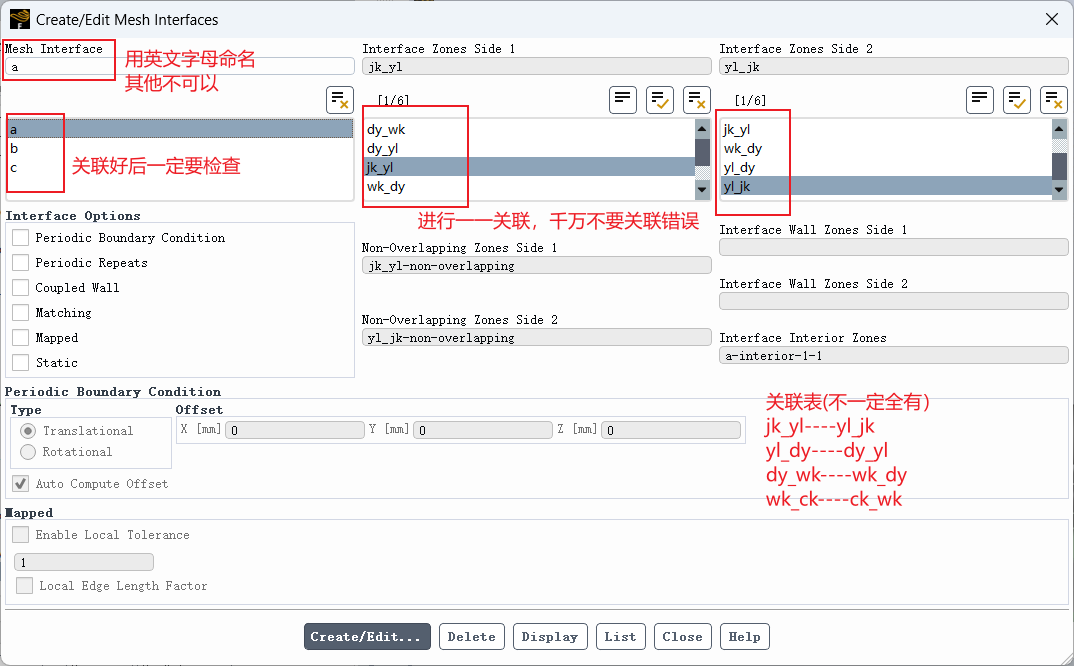 Manually create interface 2
