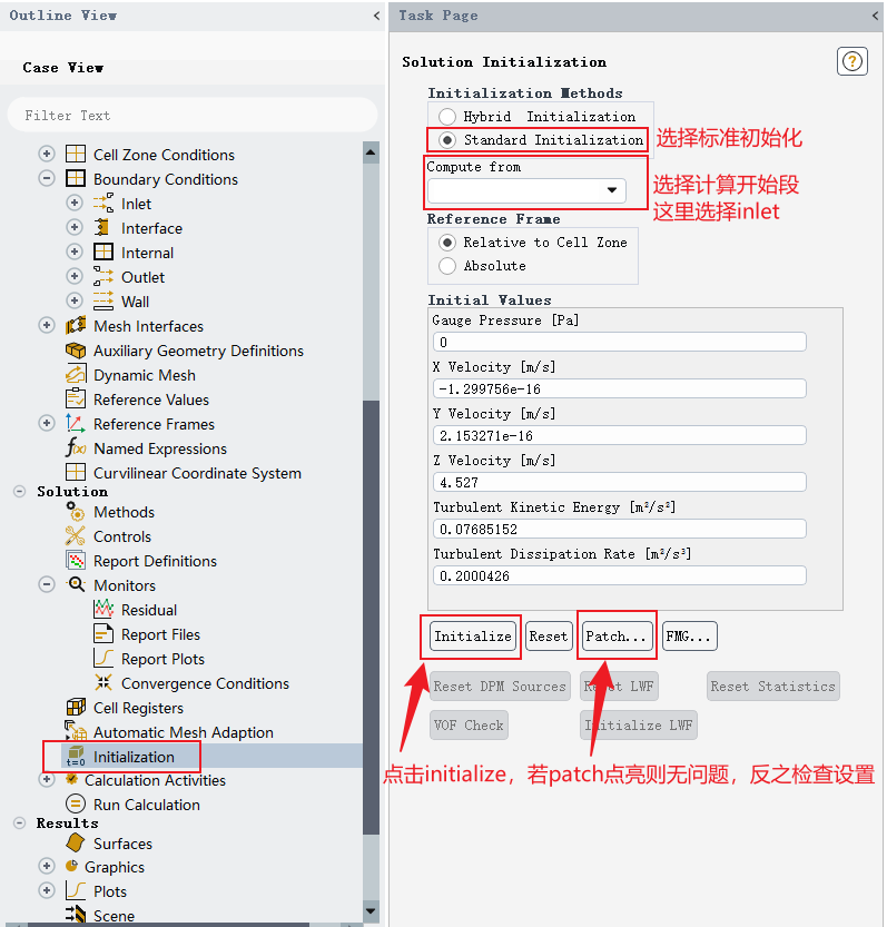 Initialization settings