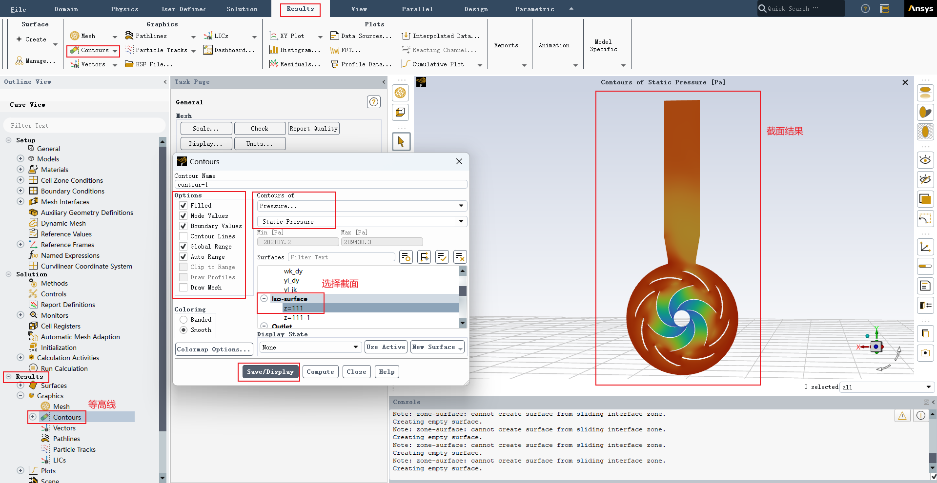 Pressure contour settings