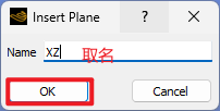 Create section plane 2