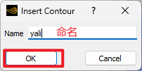 Create contour 2