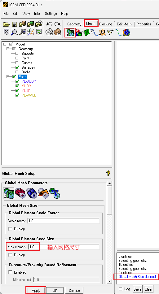 Set the global mesh size